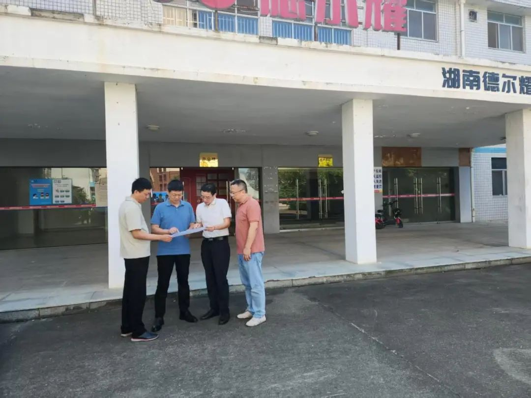 湖南農(nóng)業(yè)集團(tuán)黨委書(shū)記、董事長(zhǎng)龔小波調(diào)研盛節(jié)節(jié)高公司